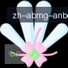 安博体育 logo