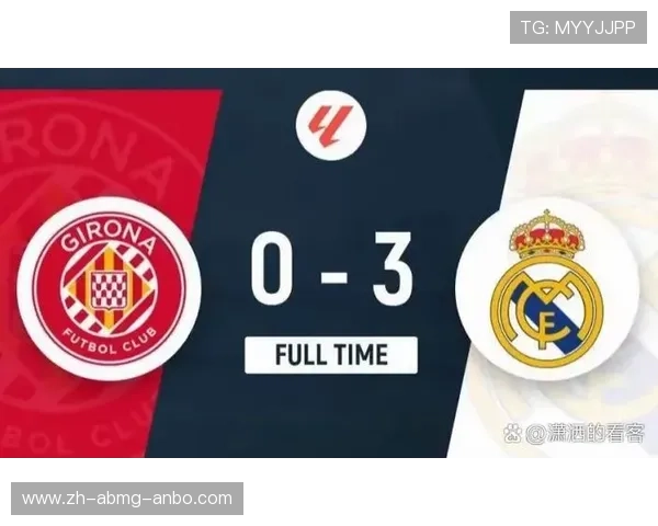 西甲联赛积分榜实时更新入口